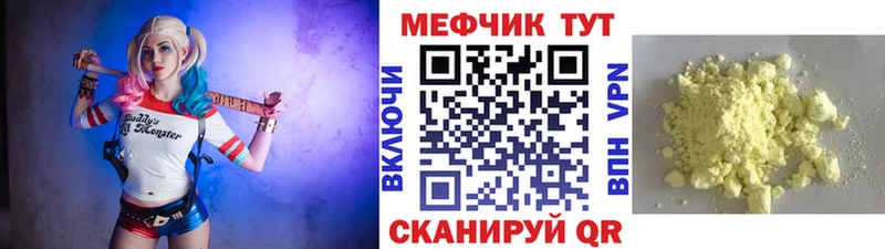 Где купить наркоту Нижняя Тура АМФ Каннабис Меф ГАШИШ