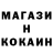 Amphetamine Розовый Yasin cakmakoglu