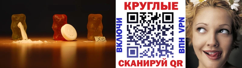 Экстази 280 MDMA  Нижняя Тура 