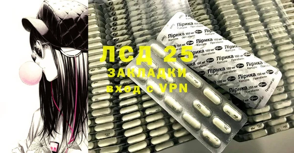 MDMA Premium VHQ Абдулино