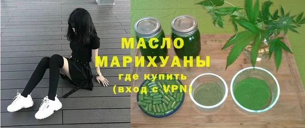 MDMA Premium VHQ Абдулино