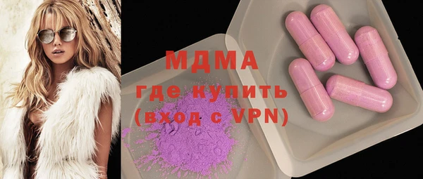 мдпв Абинск
