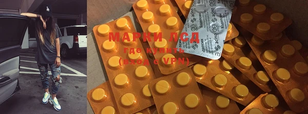 MDMA Premium VHQ Абдулино