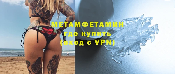 хмурый Семилуки