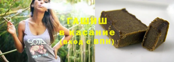 крисы Абаза
