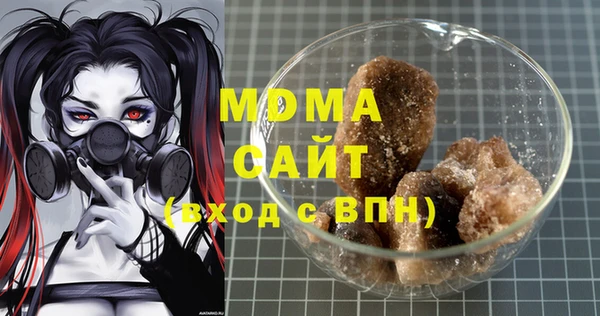 крисы Абаза
