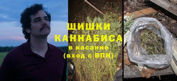 MDMA Premium VHQ Абдулино
