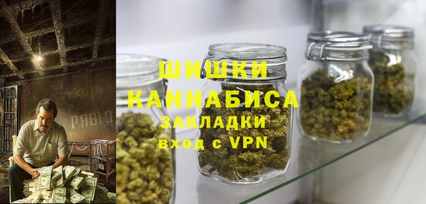 MDMA Premium VHQ Семёнов