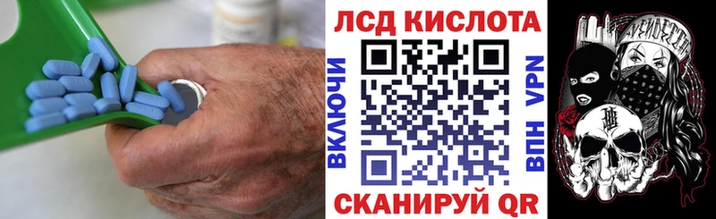 Лсд 25 экстази ecstasy  где продают   Нижняя Тура 