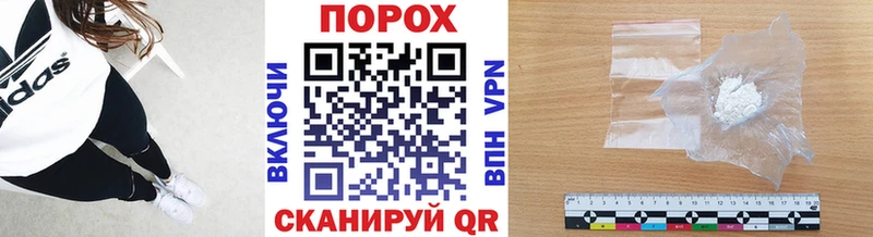 Первитин витя  что такое   mega   Нижняя Тура 