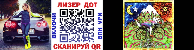 где можно купить наркотик Нижняя Тура MEGA Марки NBOMe 1500мкг