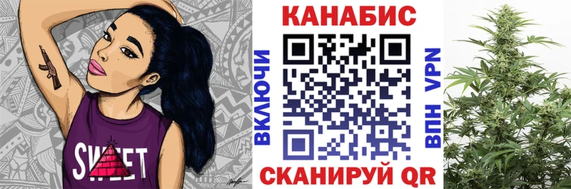 Канабис ГИДРОПОН  сайты даркнета Telegram  Нижняя Тура  продажа наркотиков 